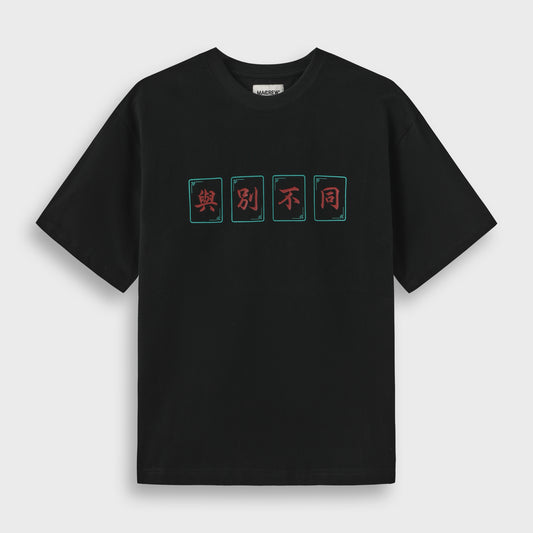 Maccrew “Unlike The Rest”  Tee
