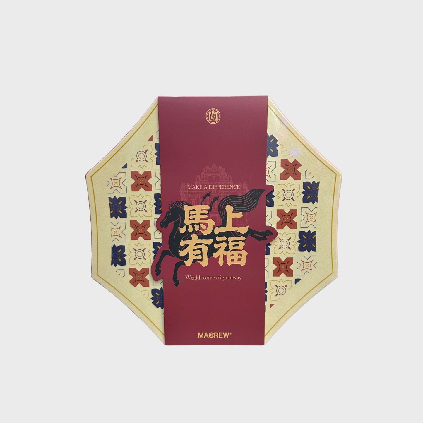 MACCREW Lunar Gift Box