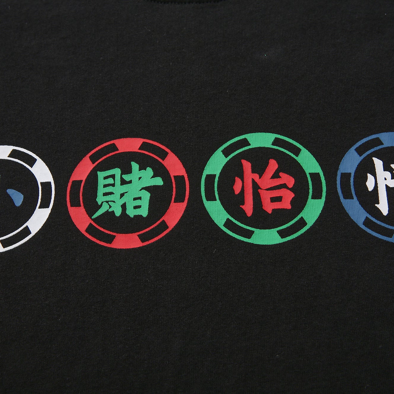 Maccrew "Small Bets, Pure Joy" Tee