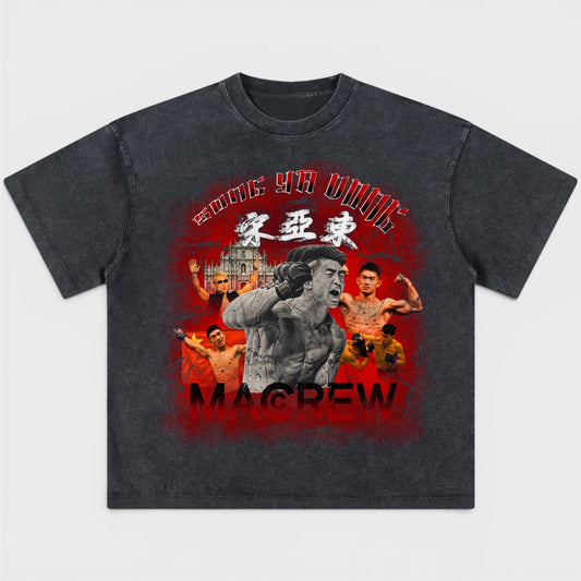 Exclusive Song Ya Dong T-shirt